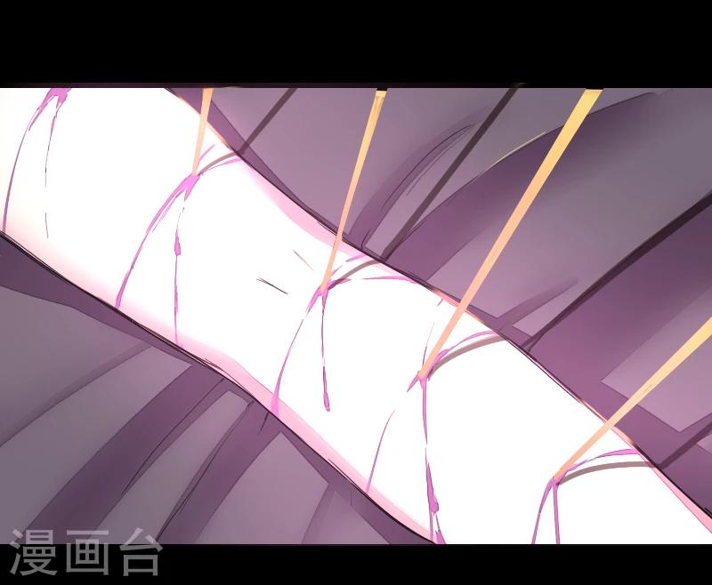 第43话2