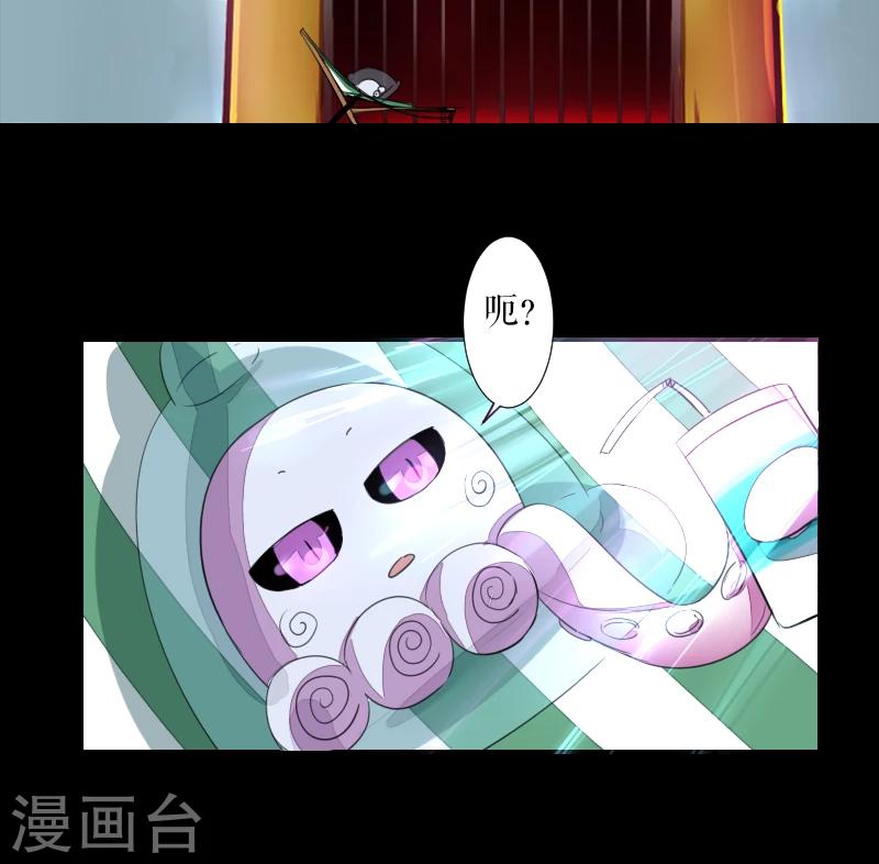 第43话22