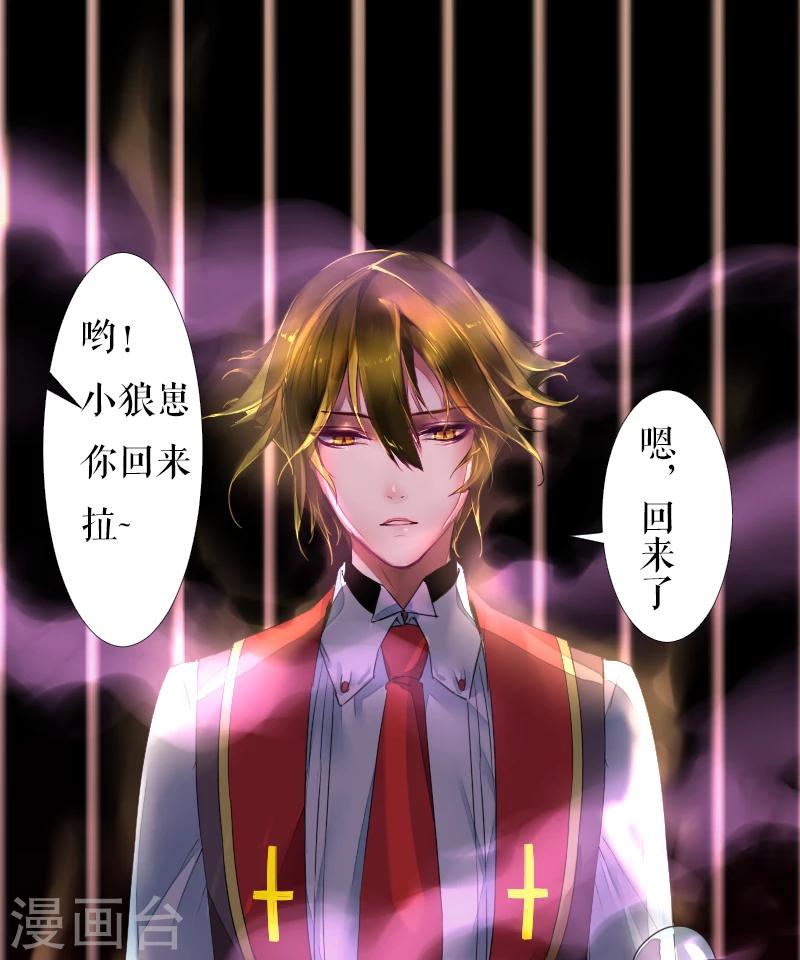 第43话23