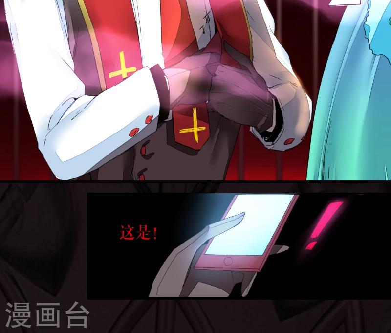 第43话31