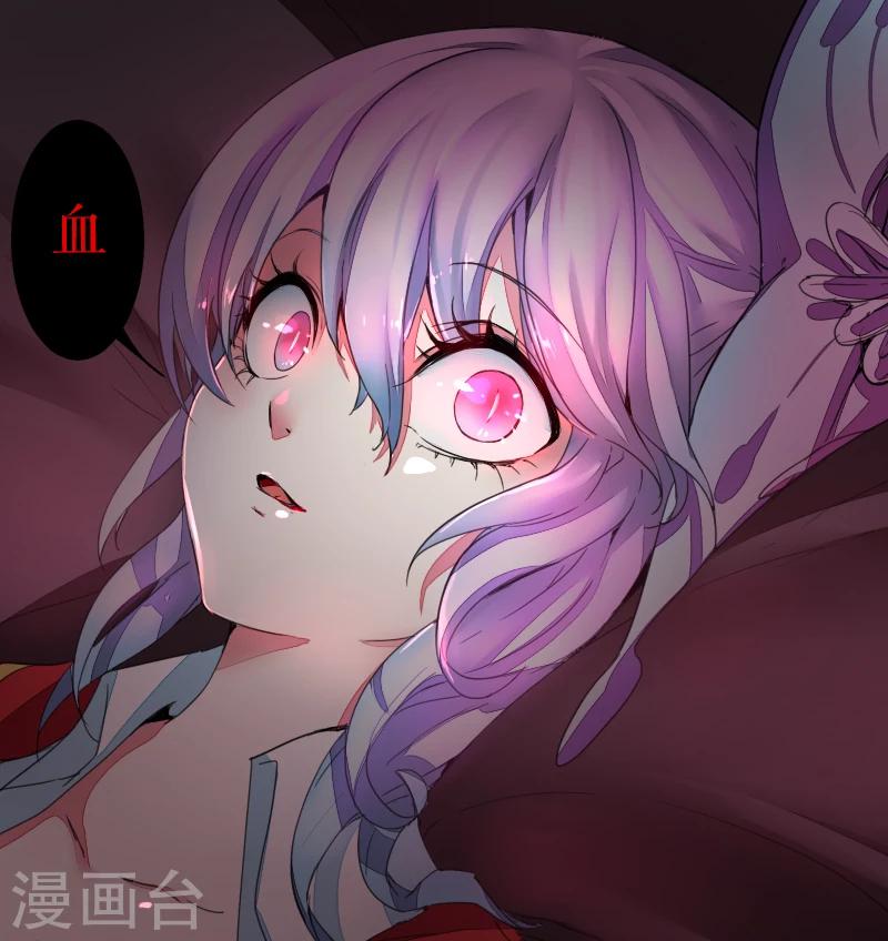 第43话35