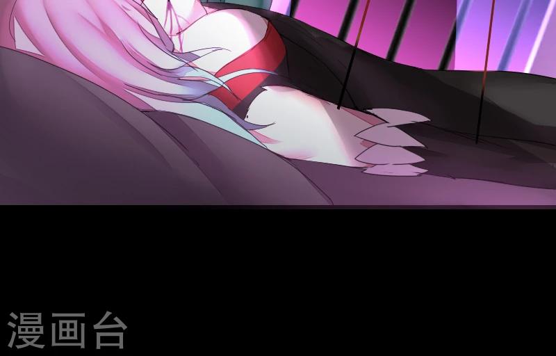 第43话4
