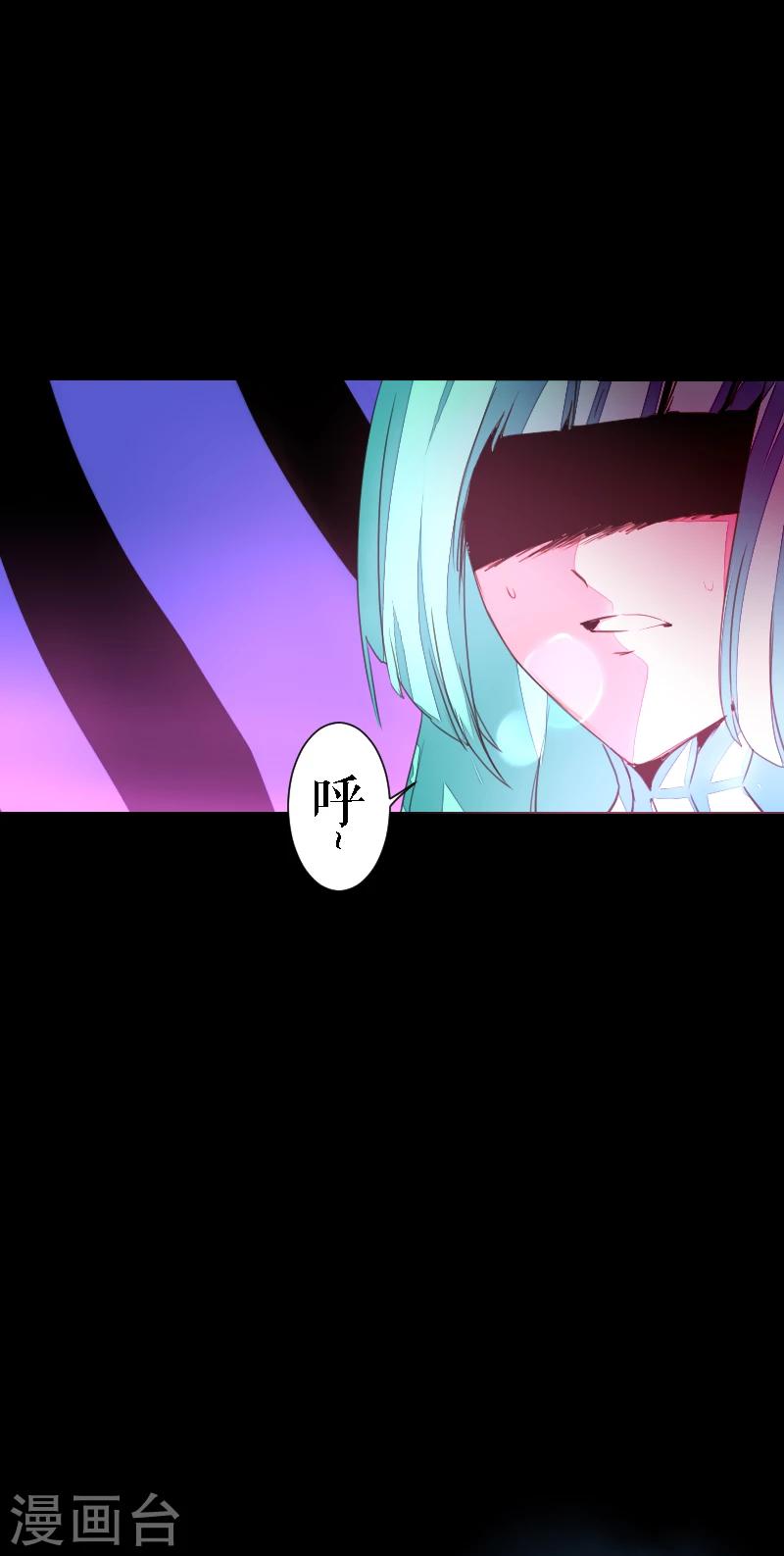 第45话16