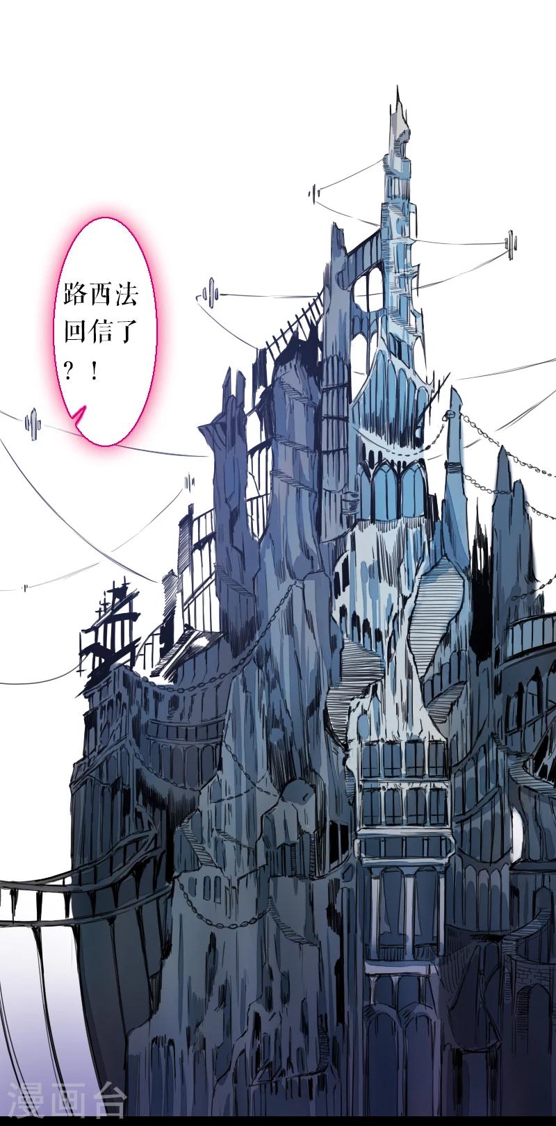 第64话1