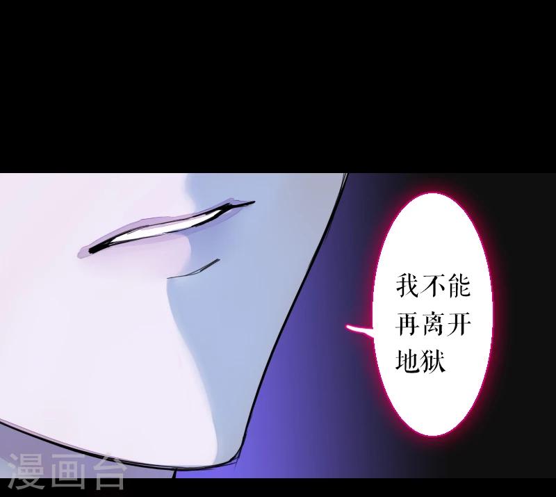 第64话7