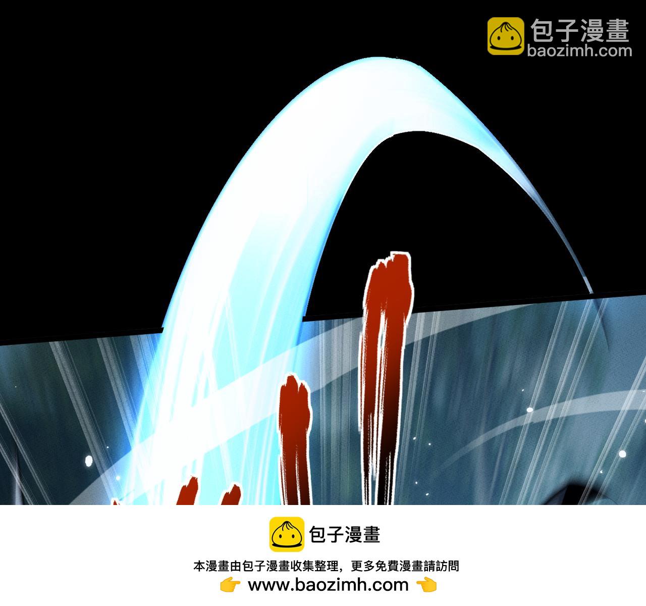 第3话 拜入宗门107
