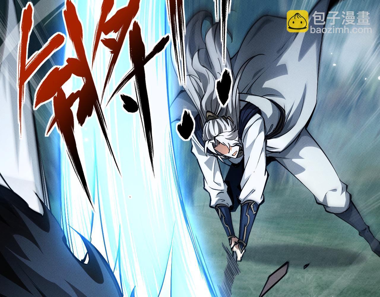 第3话 拜入宗门108