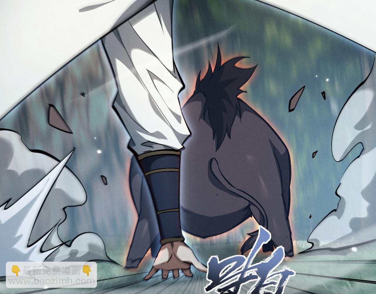 第3话 拜入宗门117
