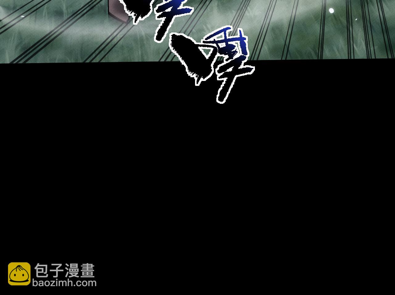 第3话 拜入宗门123