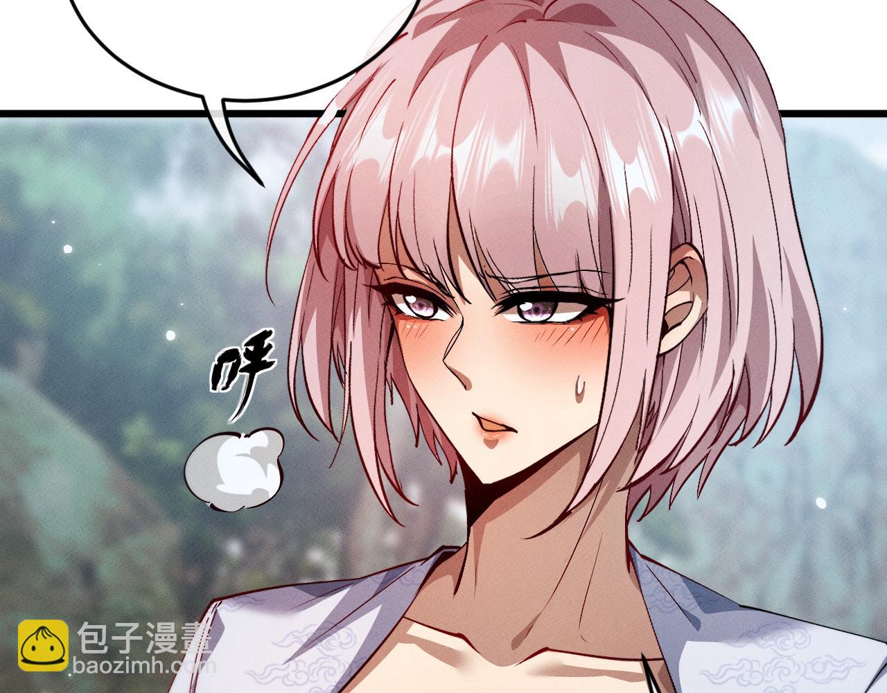 第3话 拜入宗门128