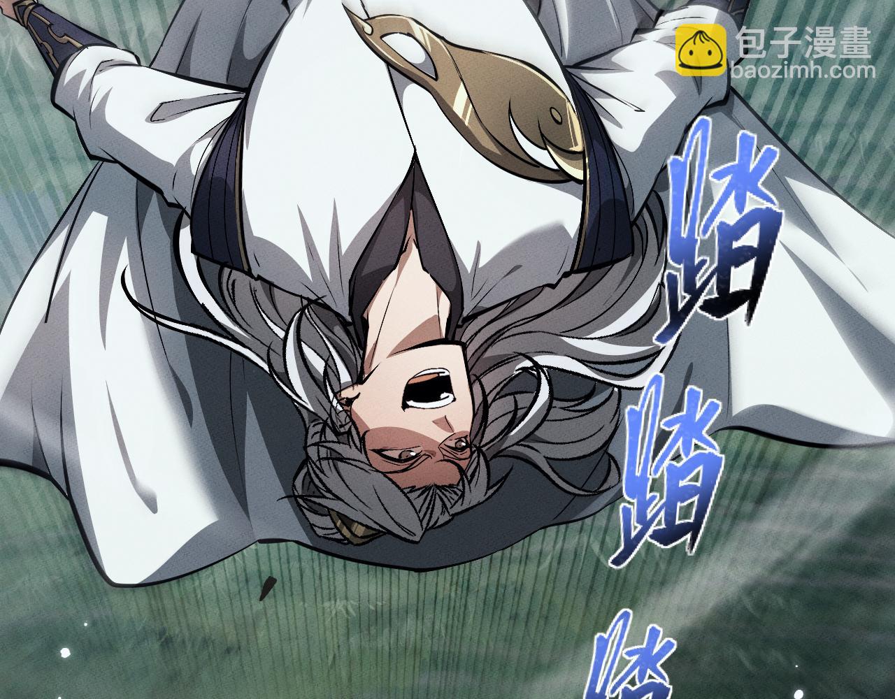 第3话 拜入宗门133