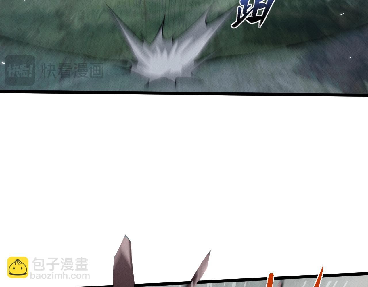 第3话 拜入宗门134