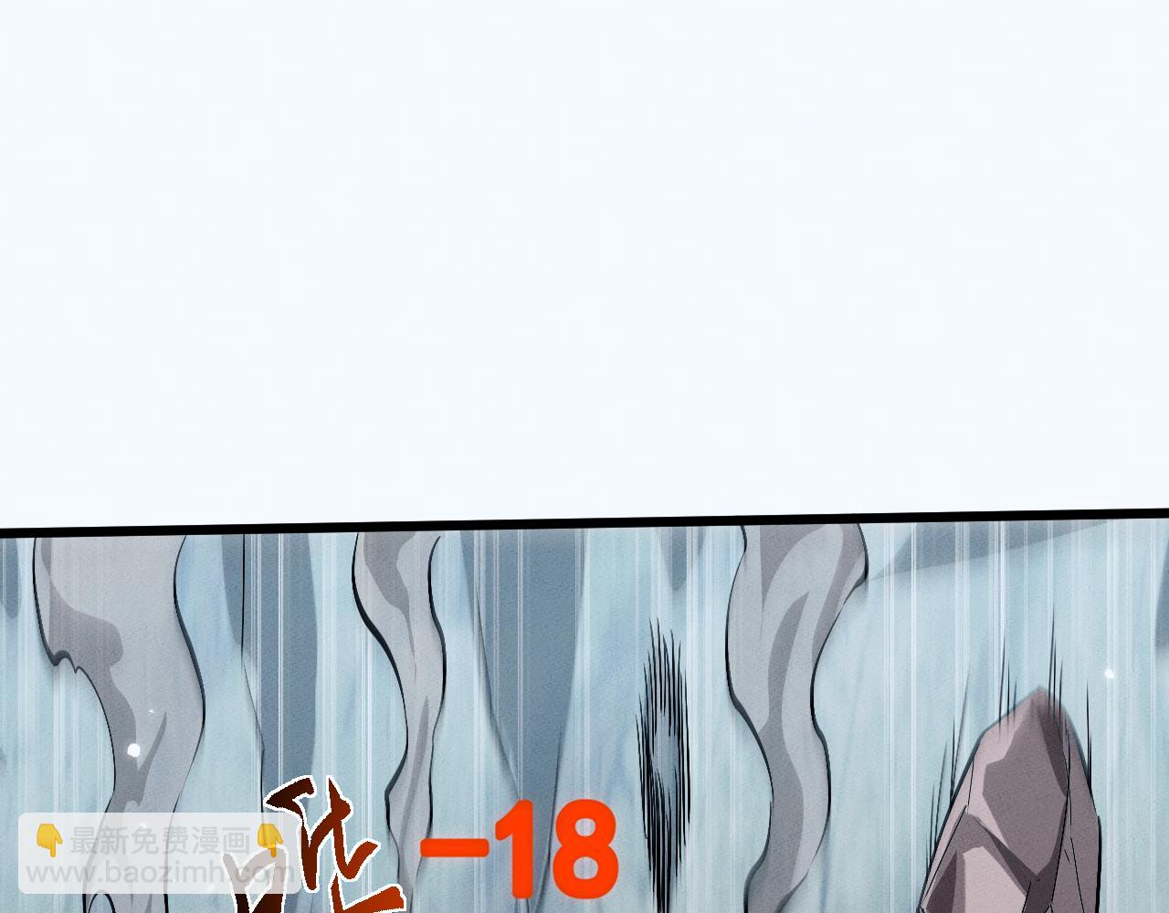 第3话 拜入宗门140