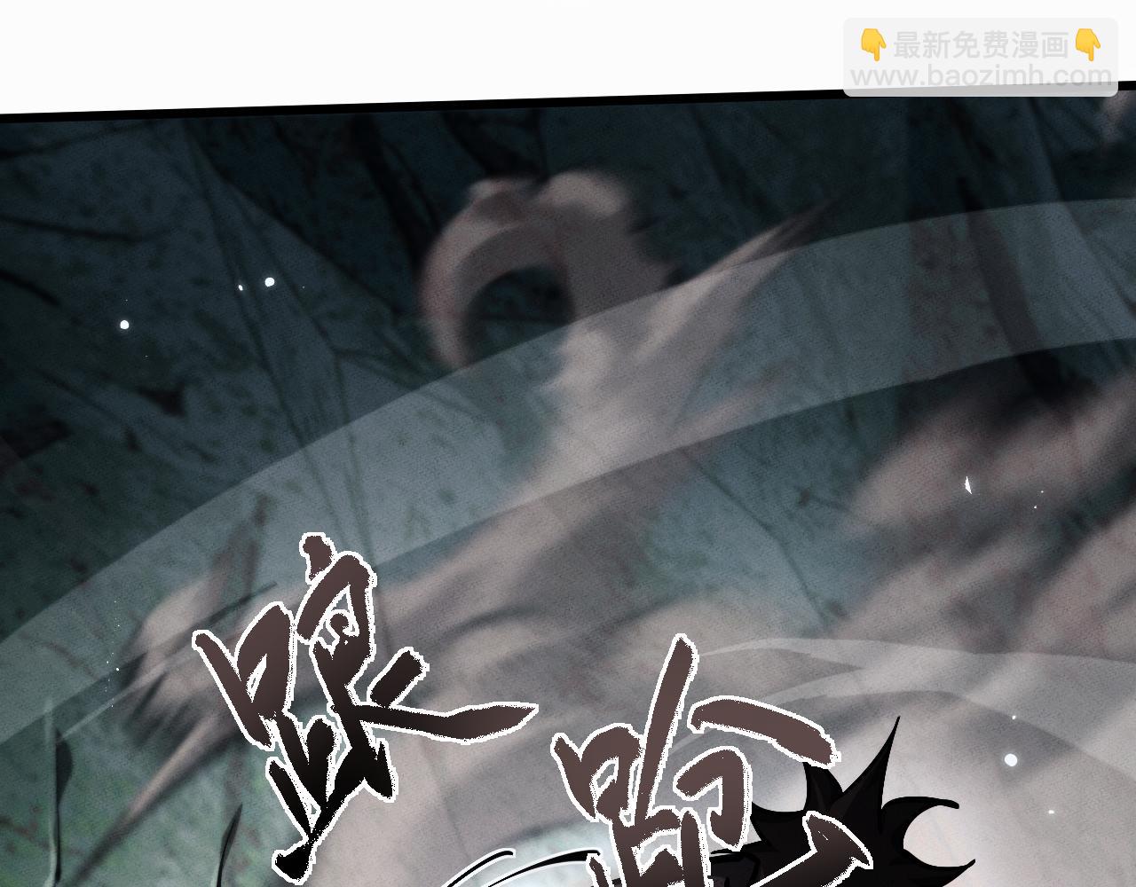 第3话 拜入宗门145