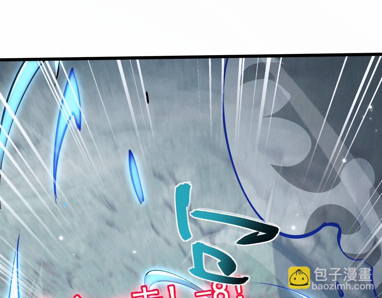 第3话 拜入宗门152