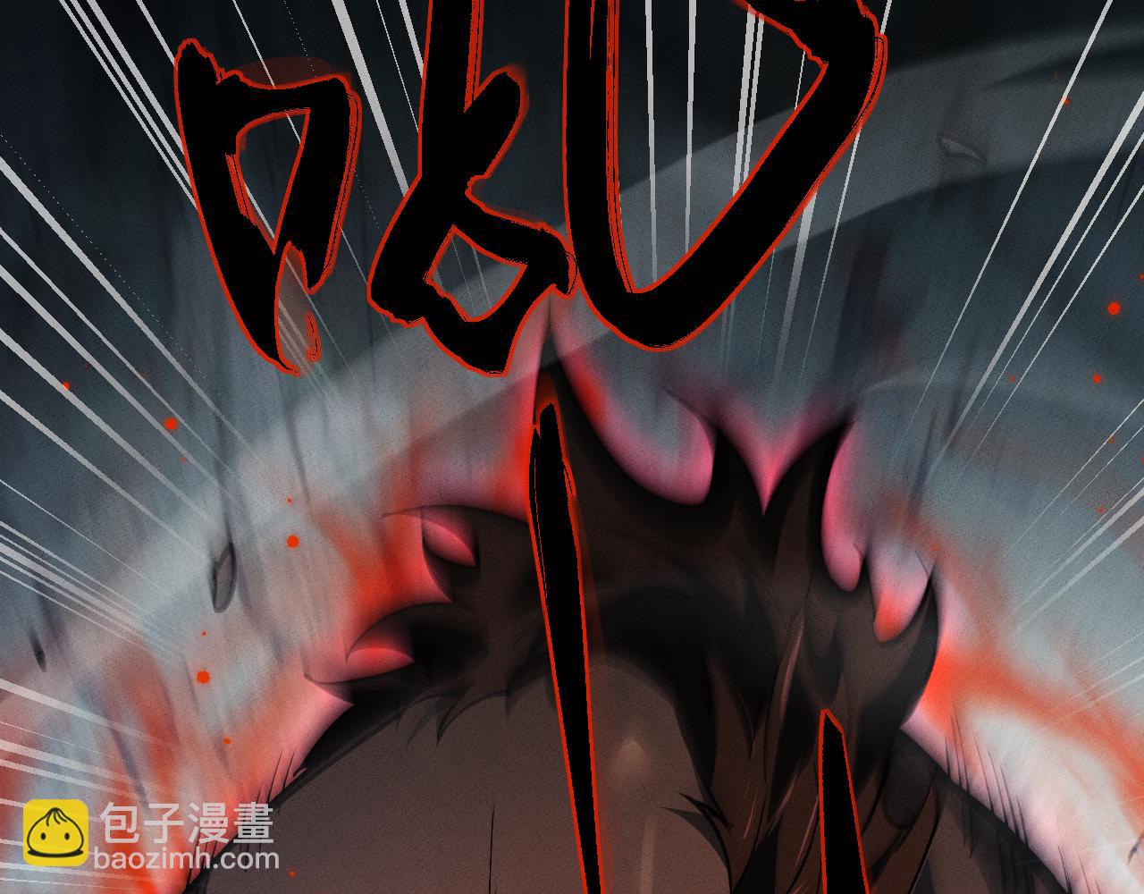 第3话 拜入宗门160