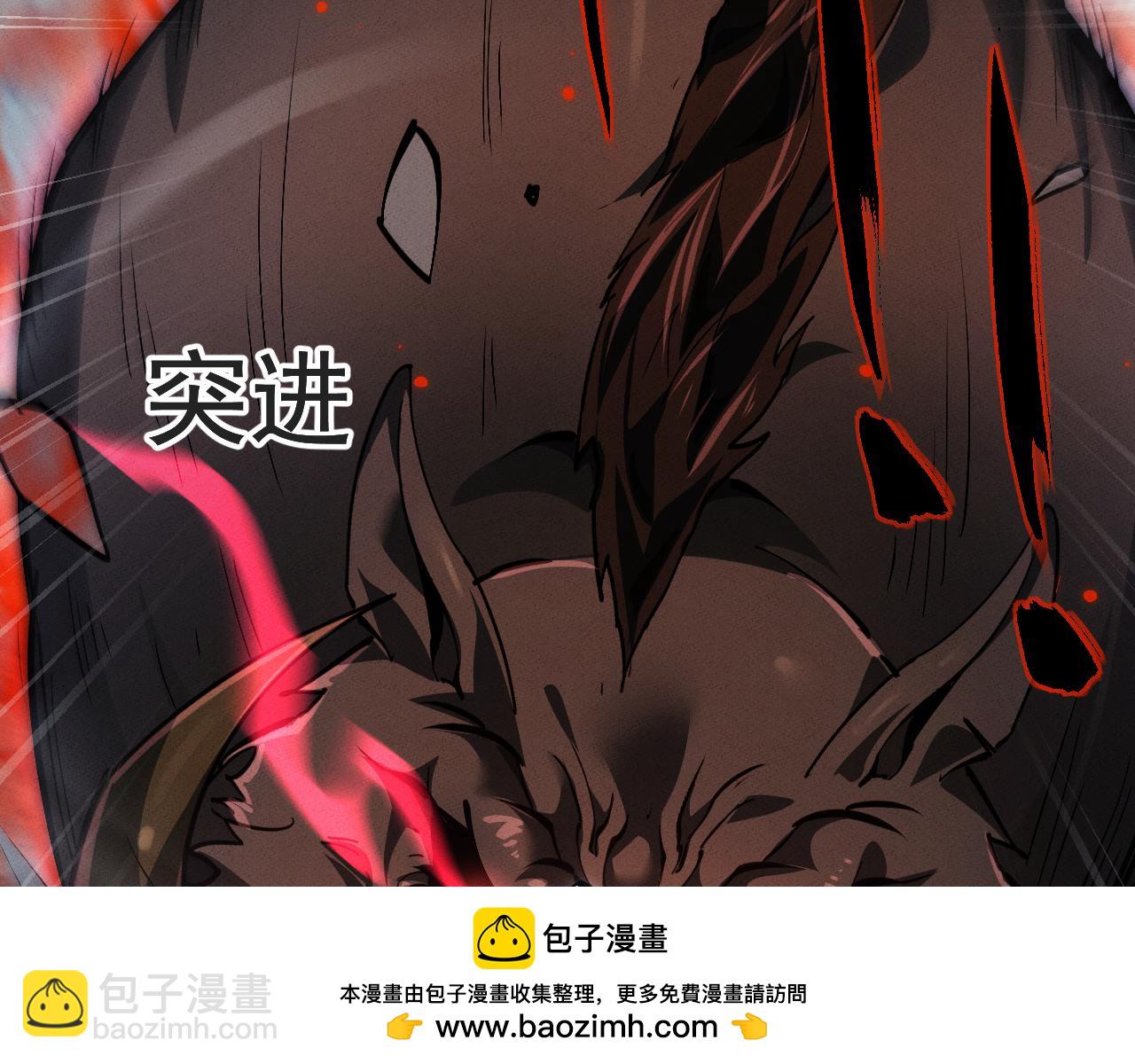 第3话 拜入宗门161