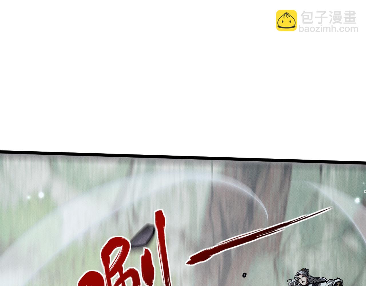 第3话 拜入宗门166