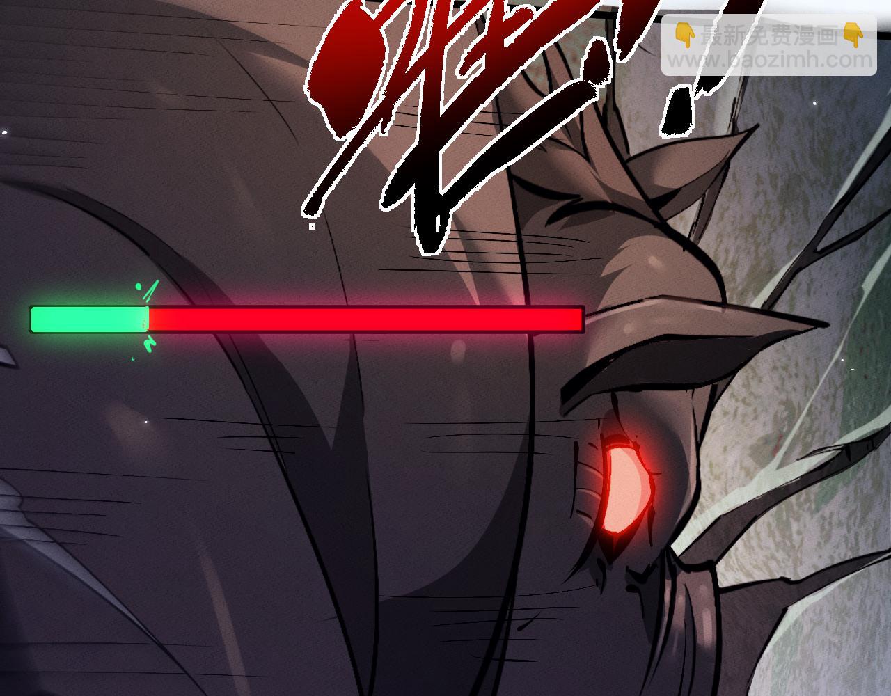 第3话 拜入宗门173
