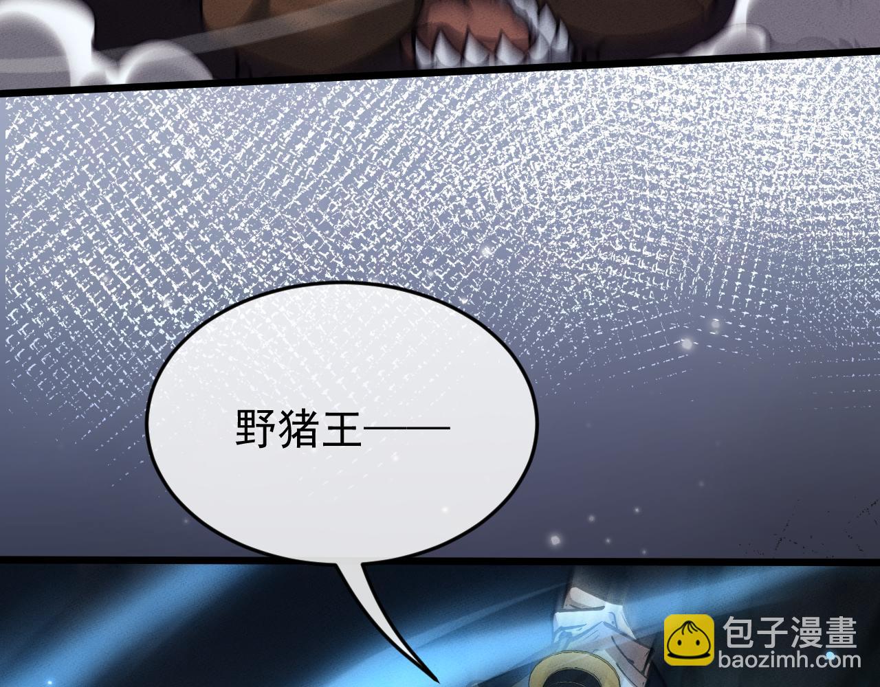 第3话 拜入宗门177