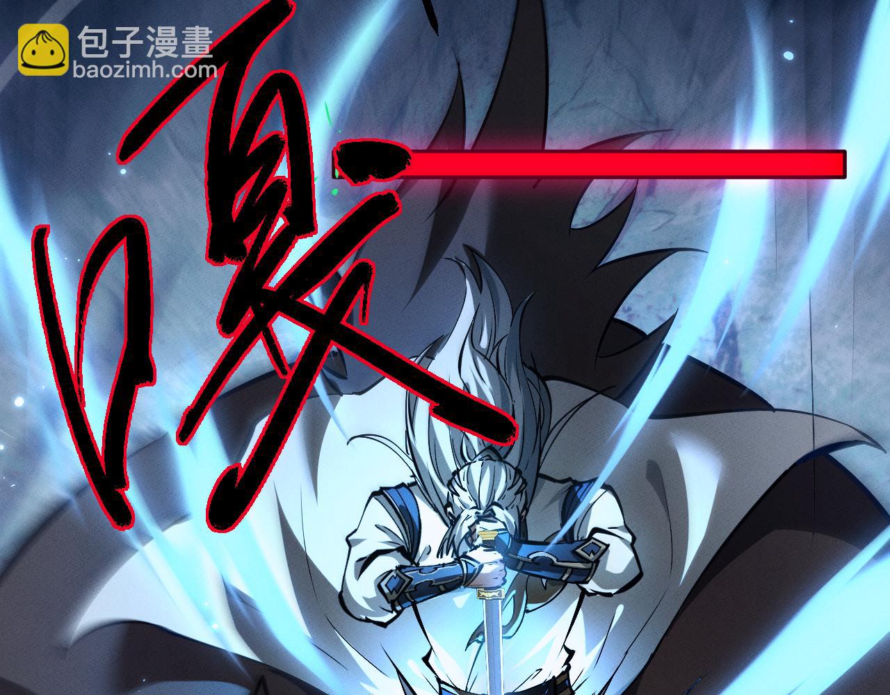 第3话 拜入宗门181