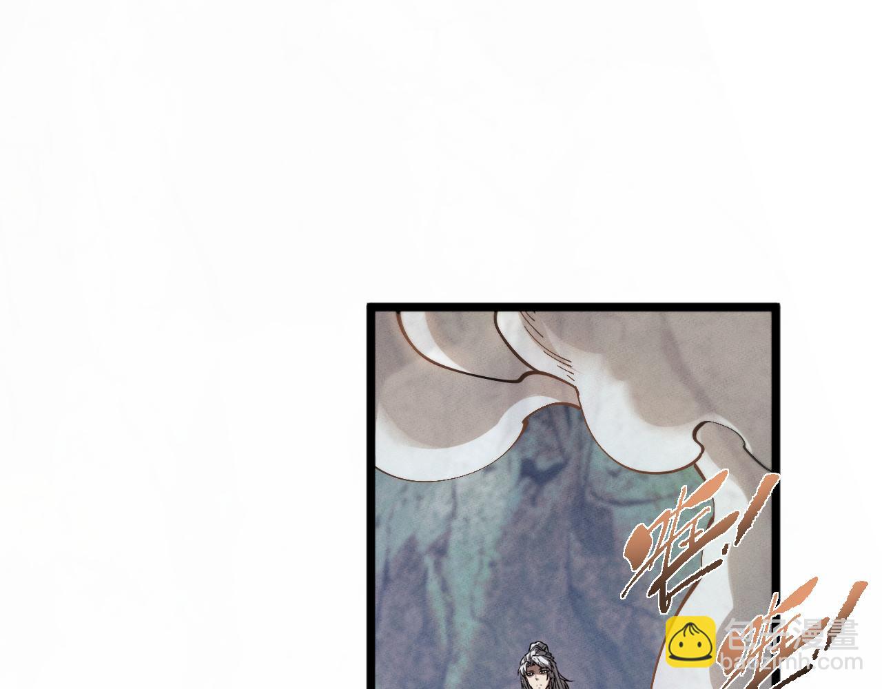 第3话 拜入宗门220