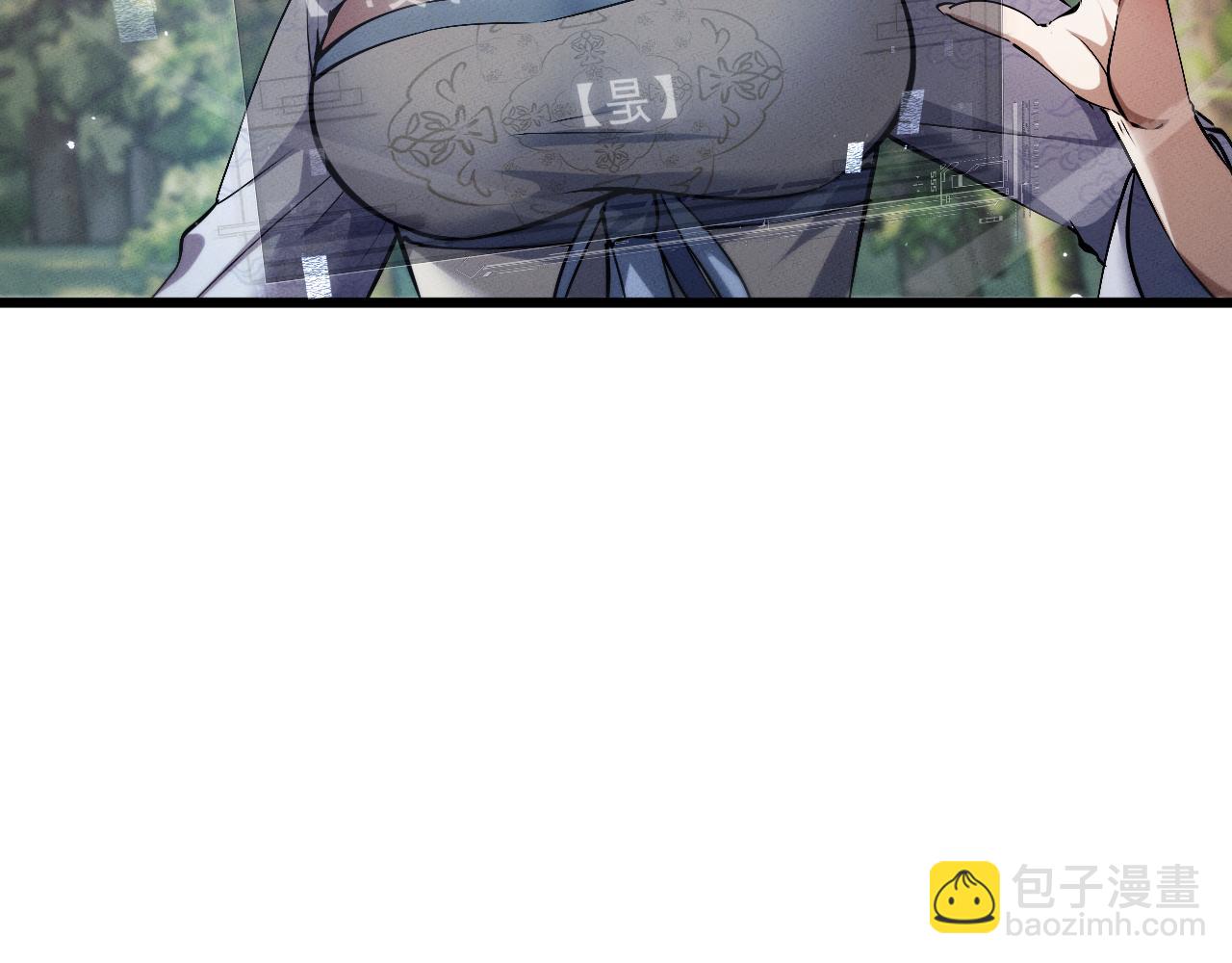 第3话 拜入宗门243