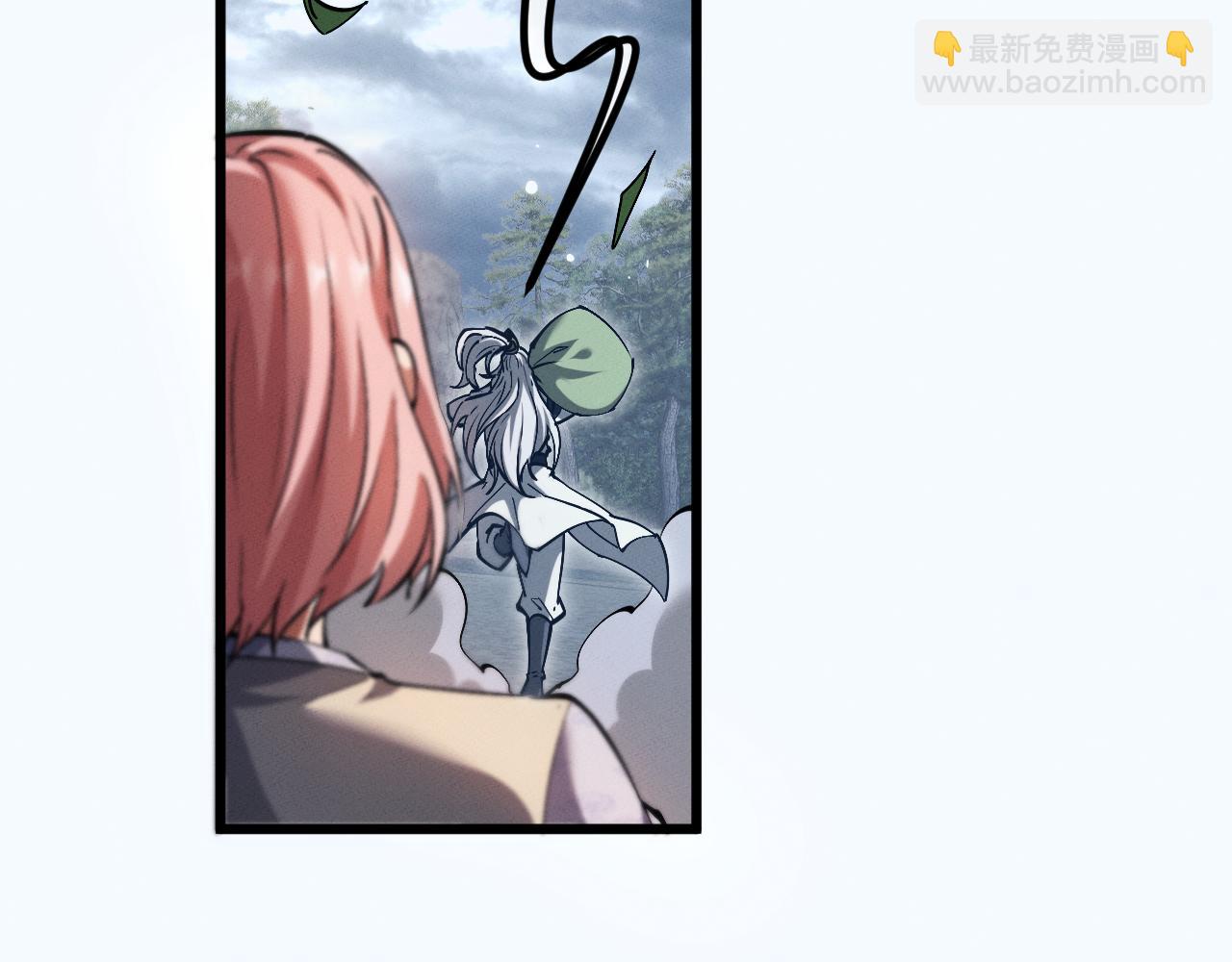 第3话 拜入宗门246