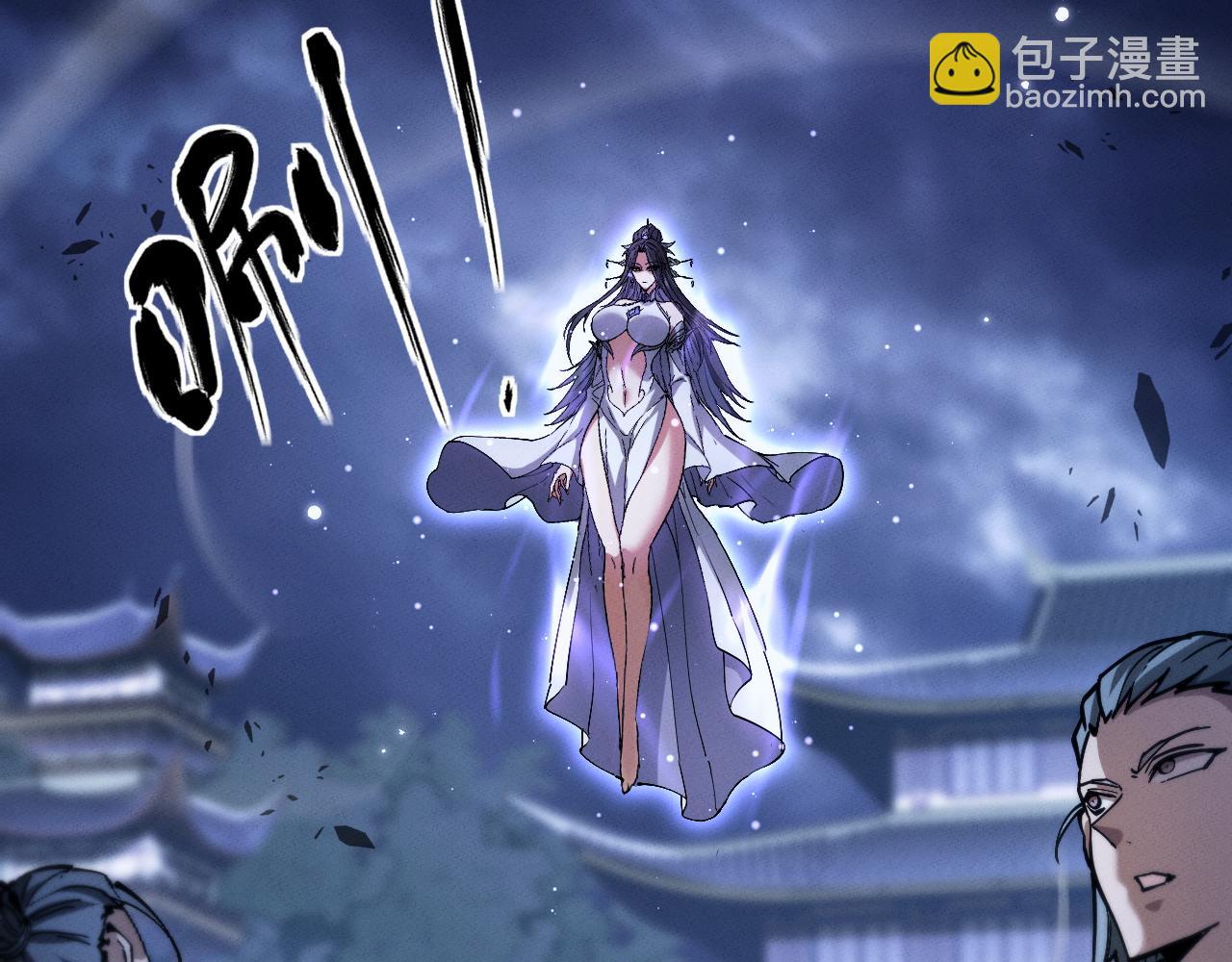 第3话 拜入宗门274