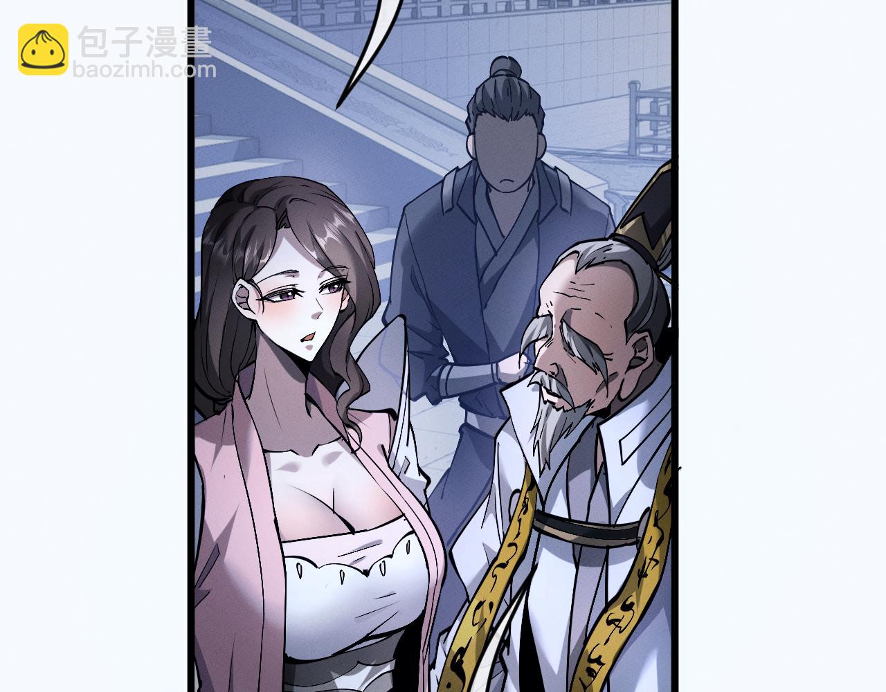 第3话 拜入宗门287