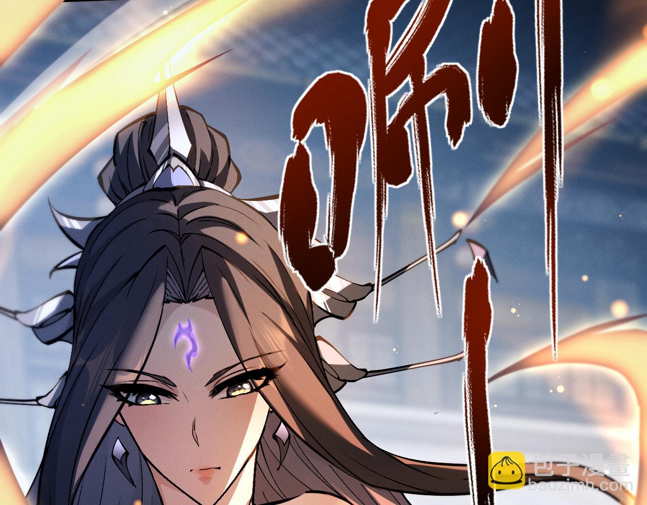第3话 拜入宗门308