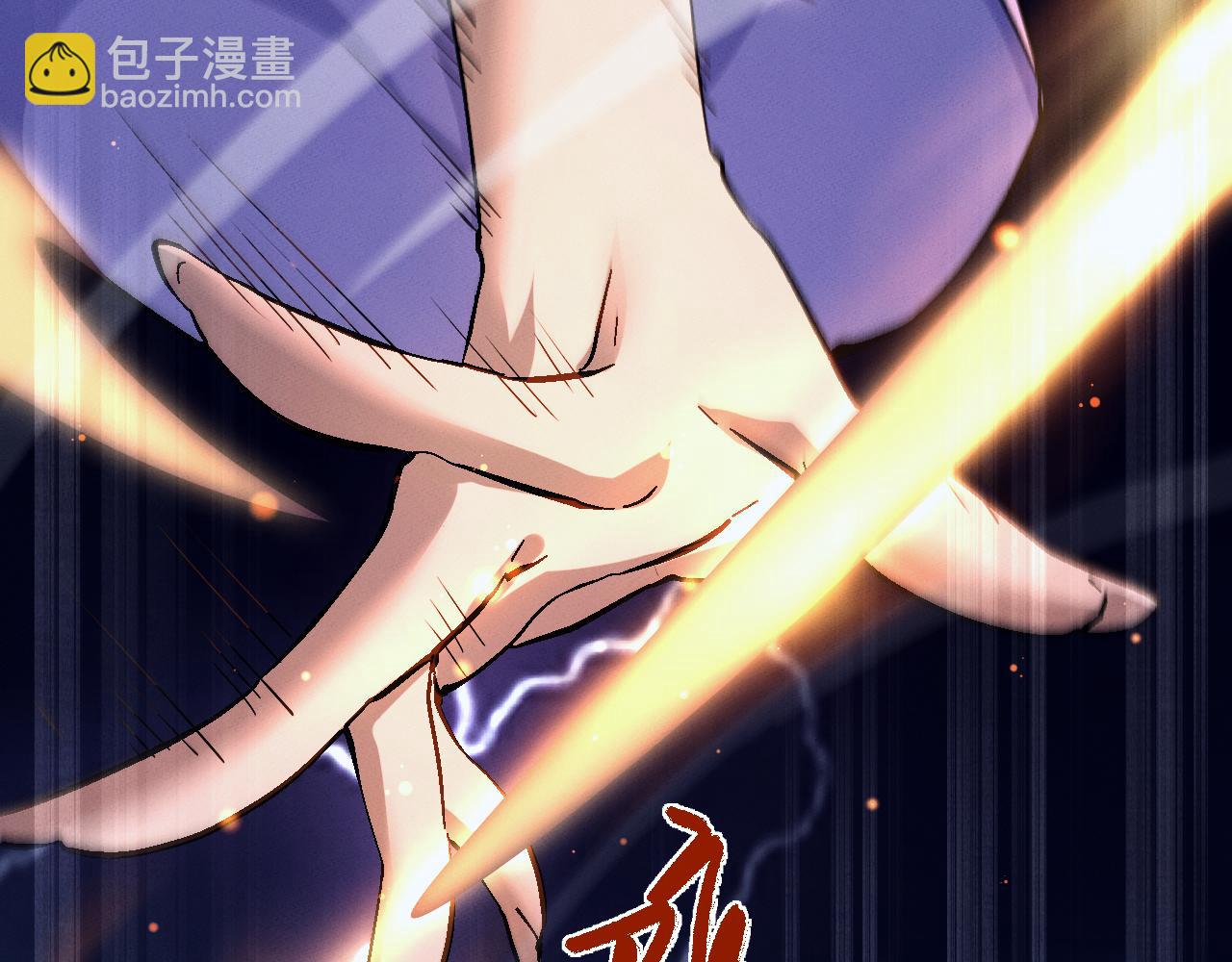 第3话 拜入宗门311