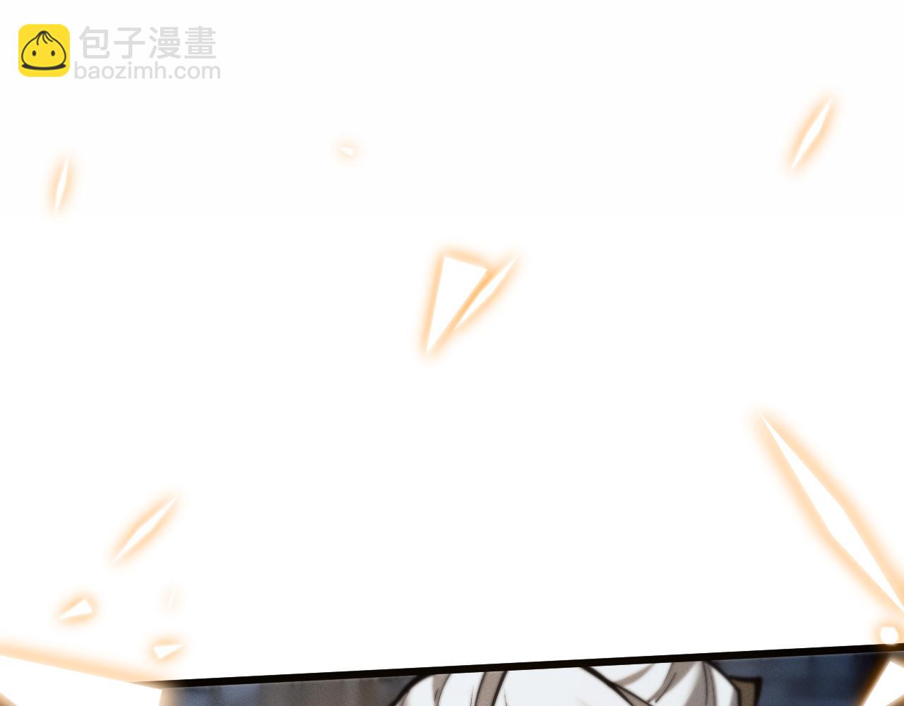 第3话 拜入宗门320