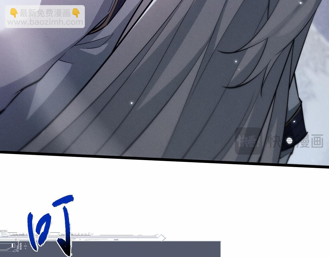 第3话 拜入宗门352