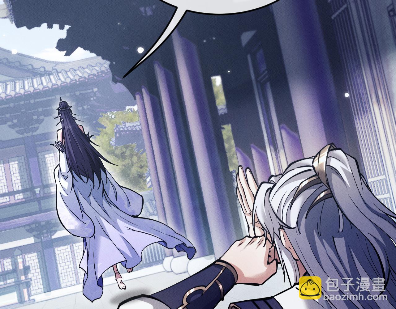 第3话 拜入宗门375