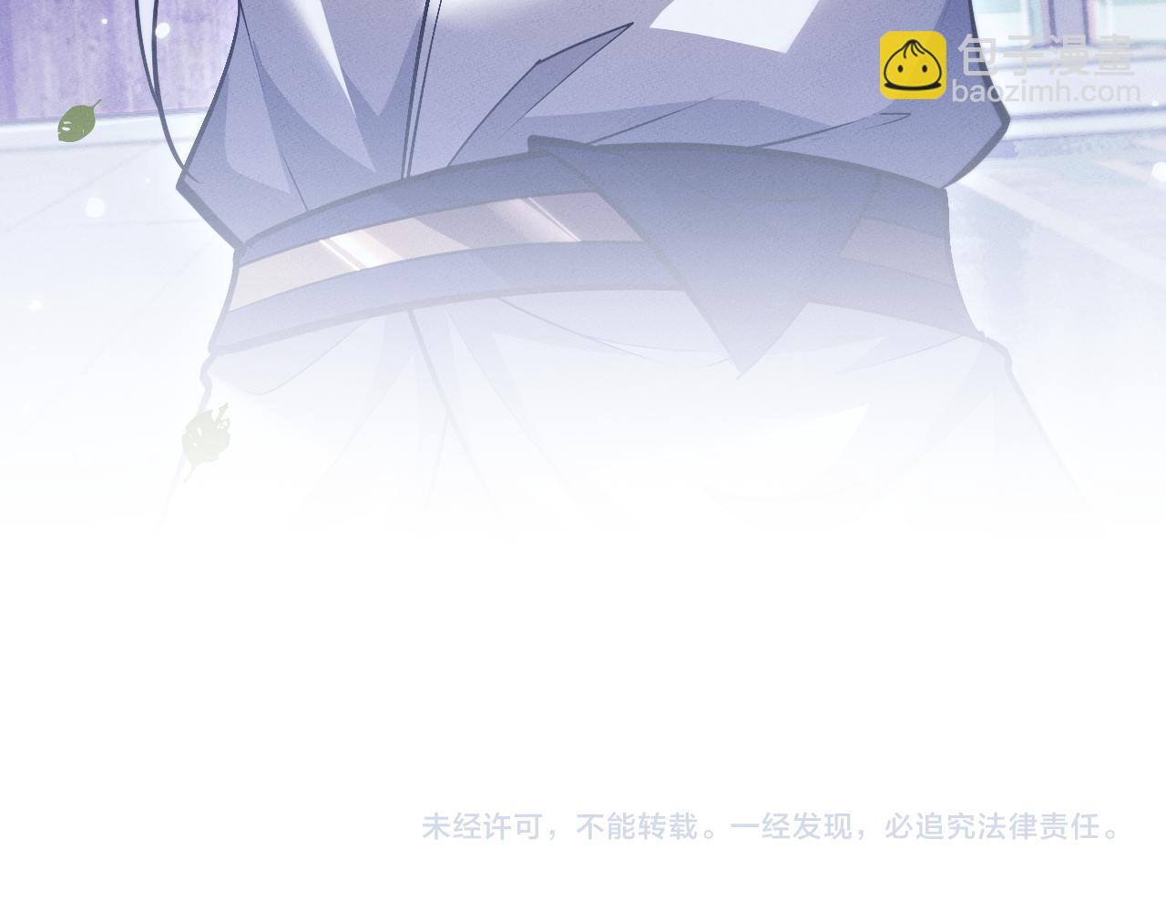 第3话 拜入宗门380