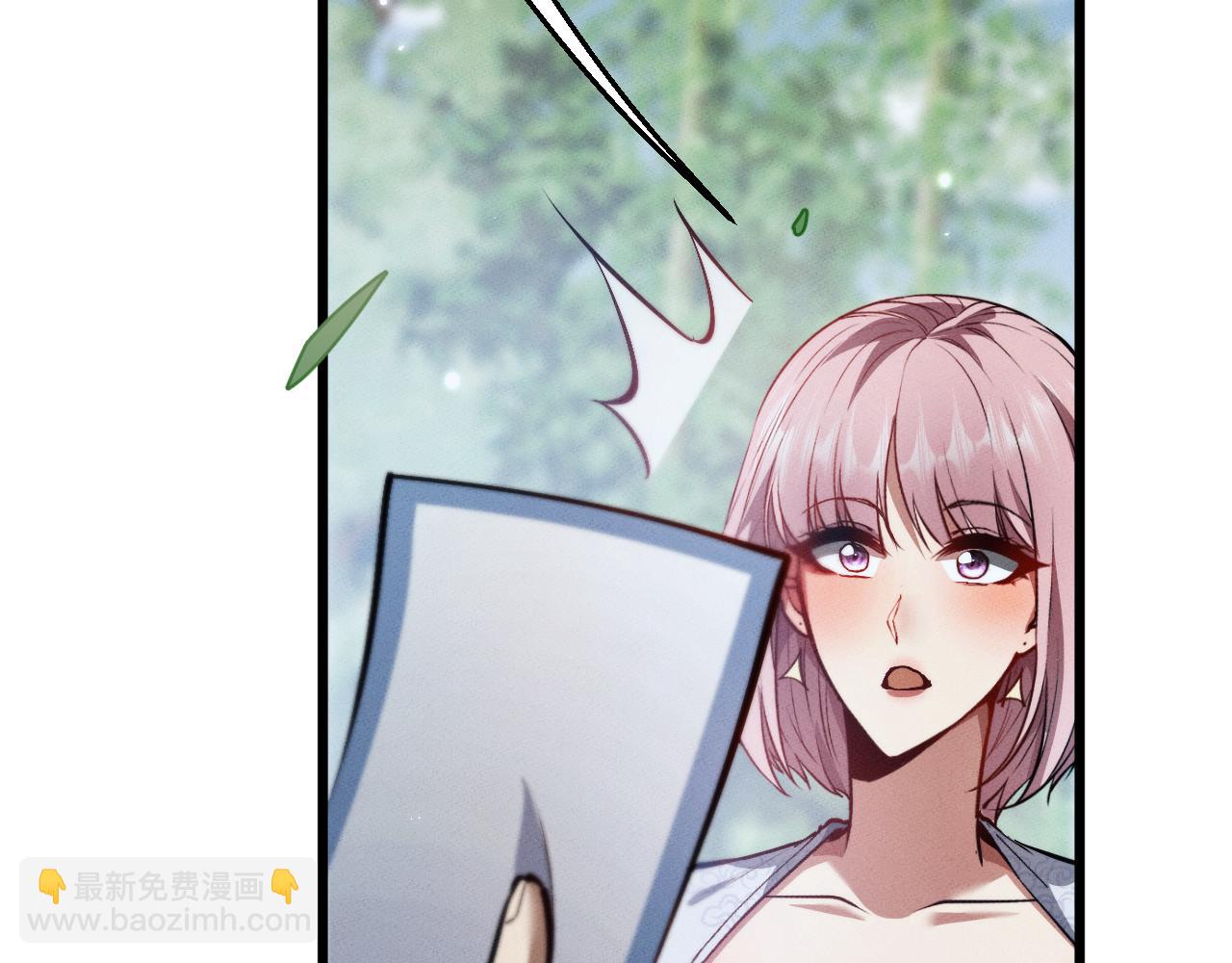 第3话 拜入宗门45