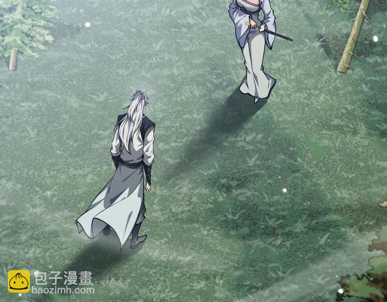第3话 拜入宗门5