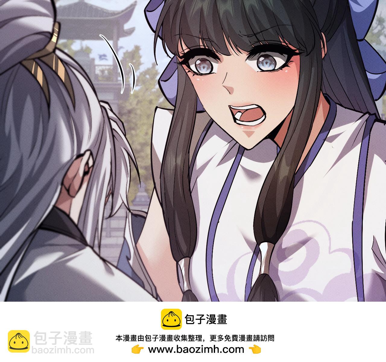 第4话 误入行宫103