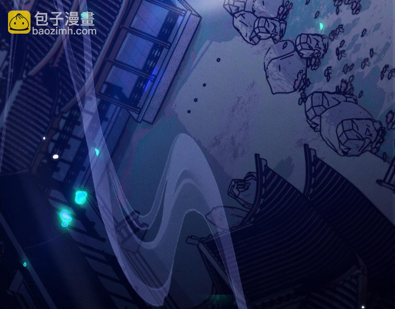 第4话 误入行宫148