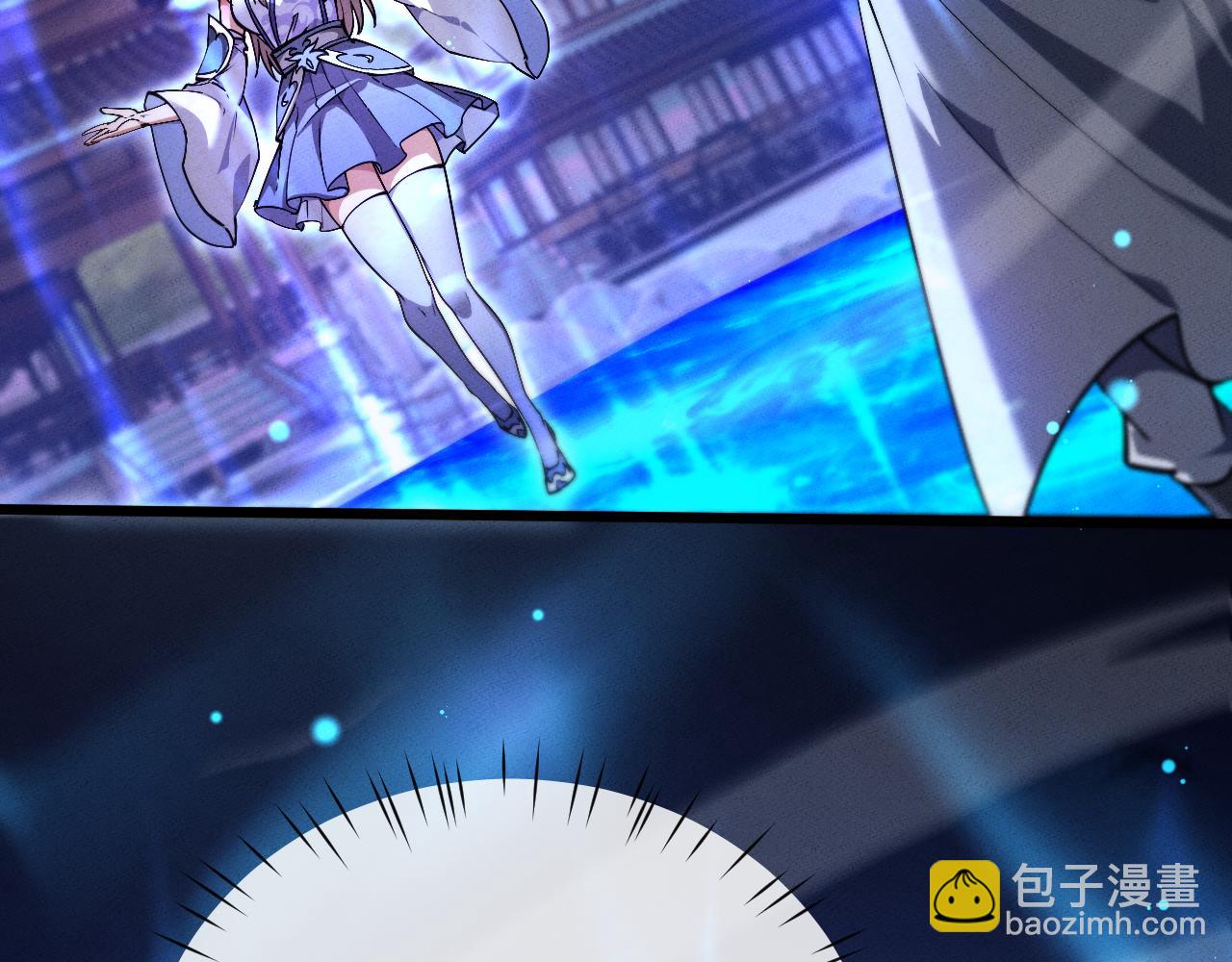 第4话 误入行宫159