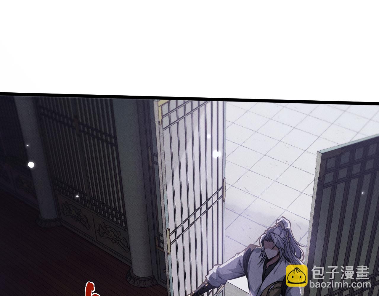 第4话 误入行宫16