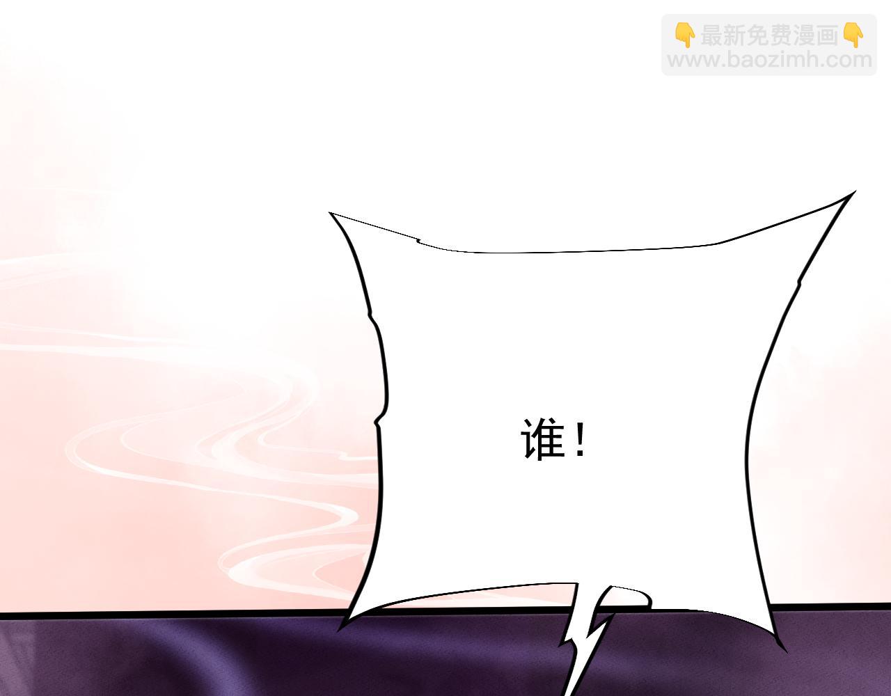 第4话 误入行宫18