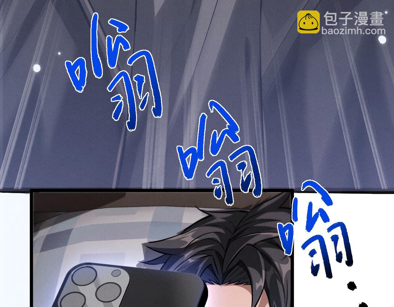 第4话 误入行宫182