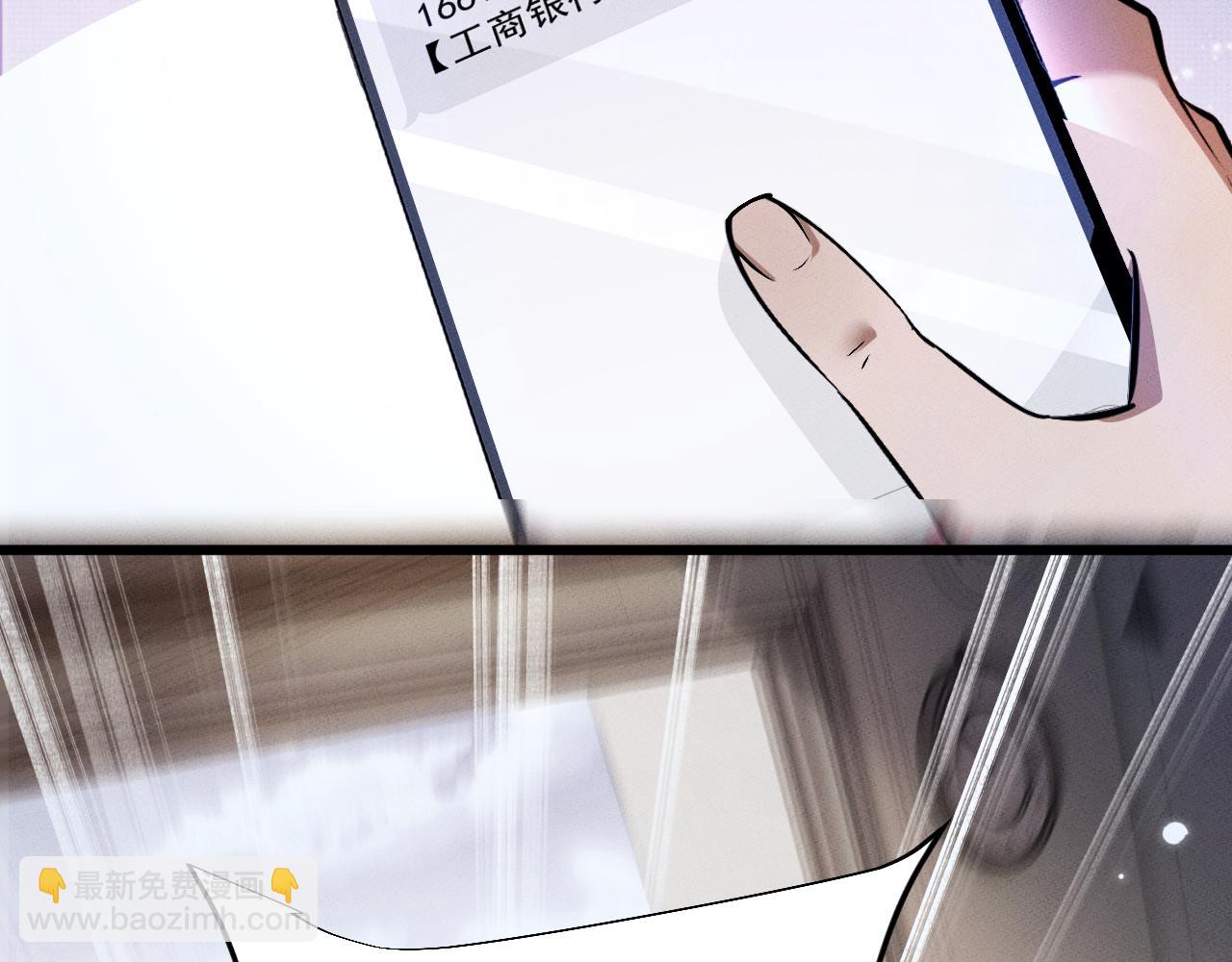 第4话 误入行宫185