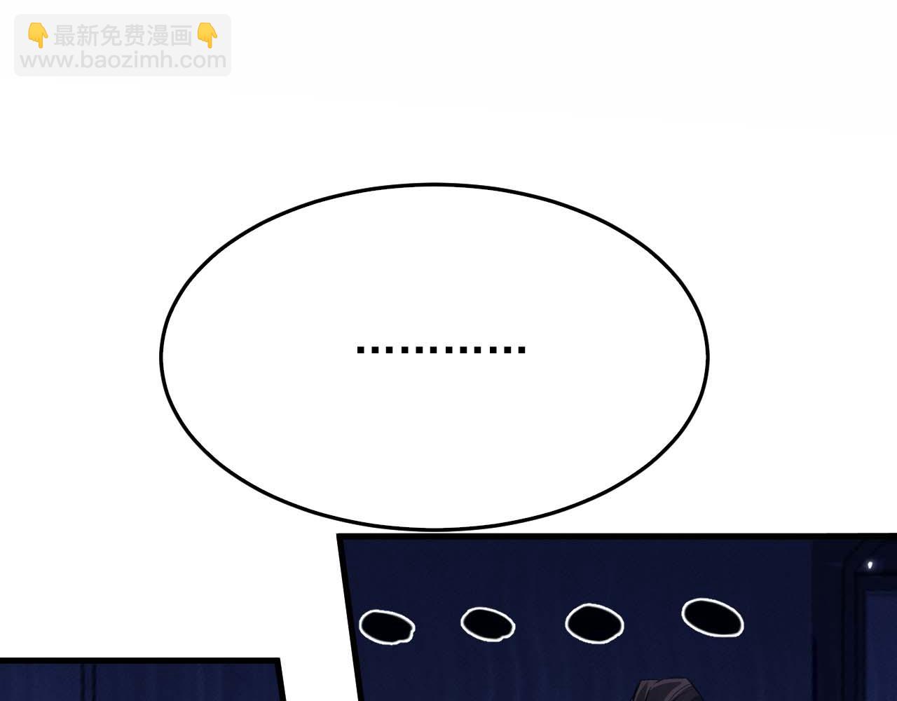第4话 误入行宫192