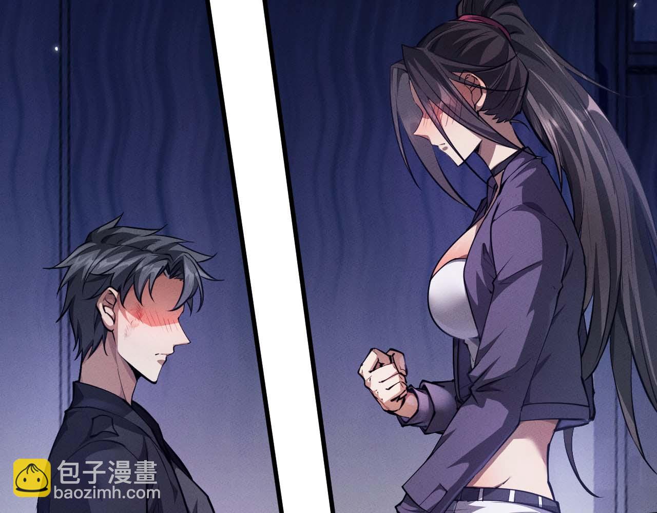 第4话 误入行宫193