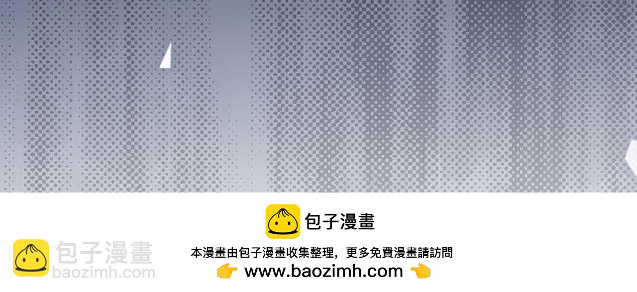 第4话 误入行宫199