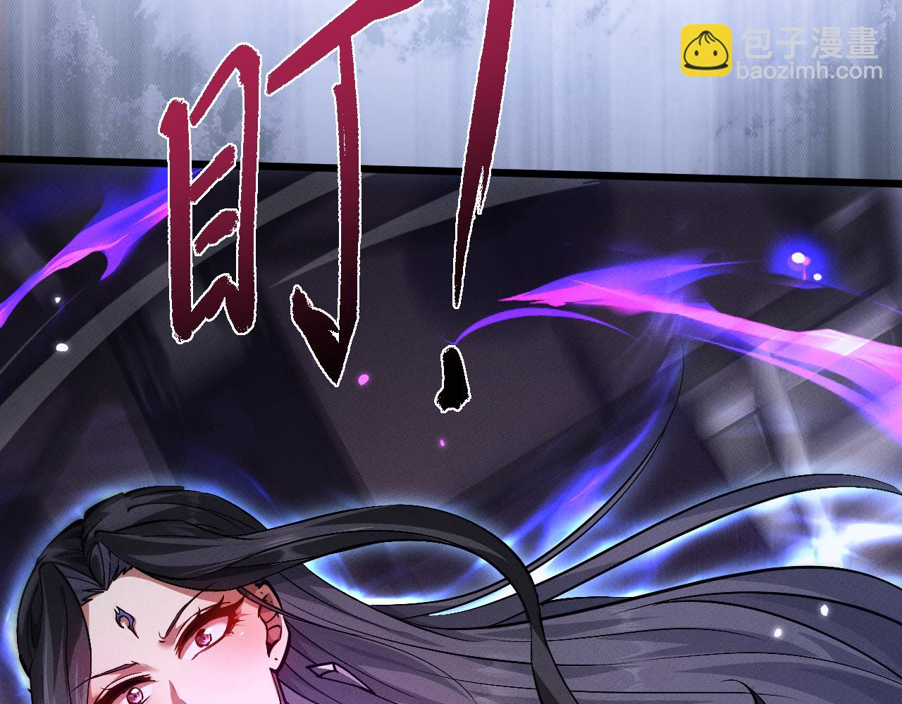 第4话 误入行宫25
