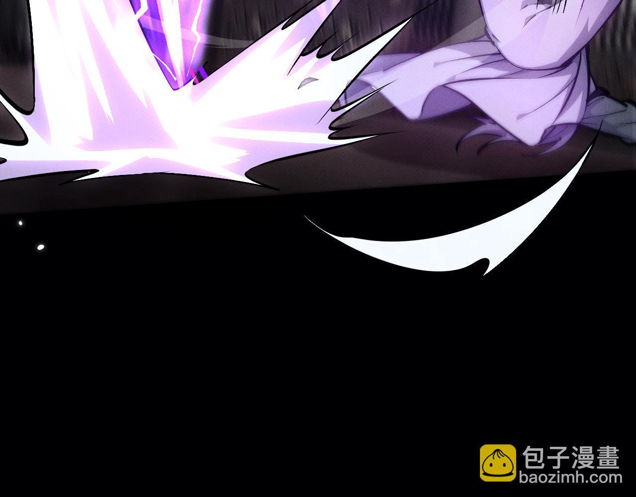 第4话 误入行宫30